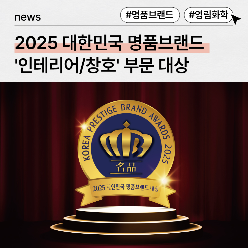 시공 이미지 썸네일