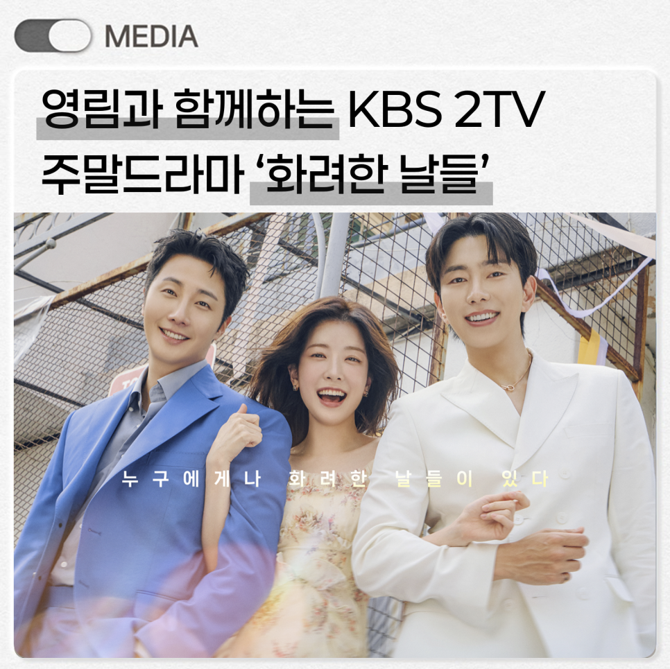 시공 이미지 썸네일