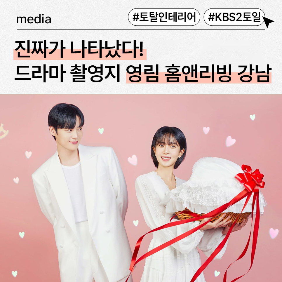 시공 이미지 썸네일