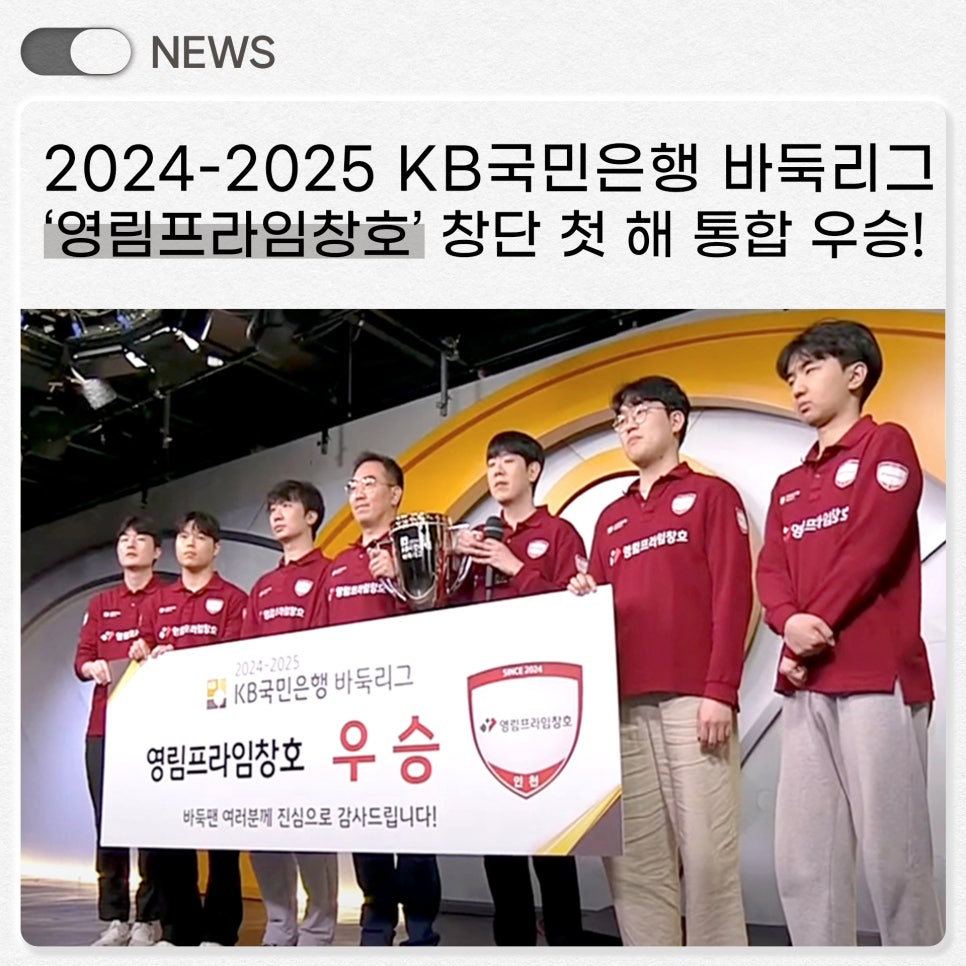 시공 이미지 썸네일