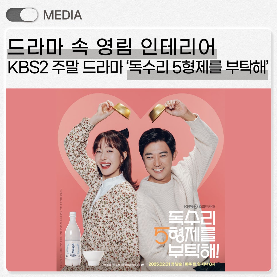 시공 이미지 썸네일