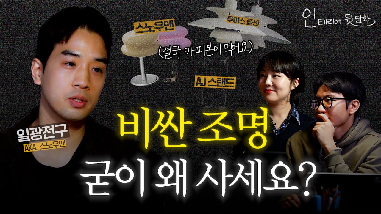 시공 이미지 썸네일