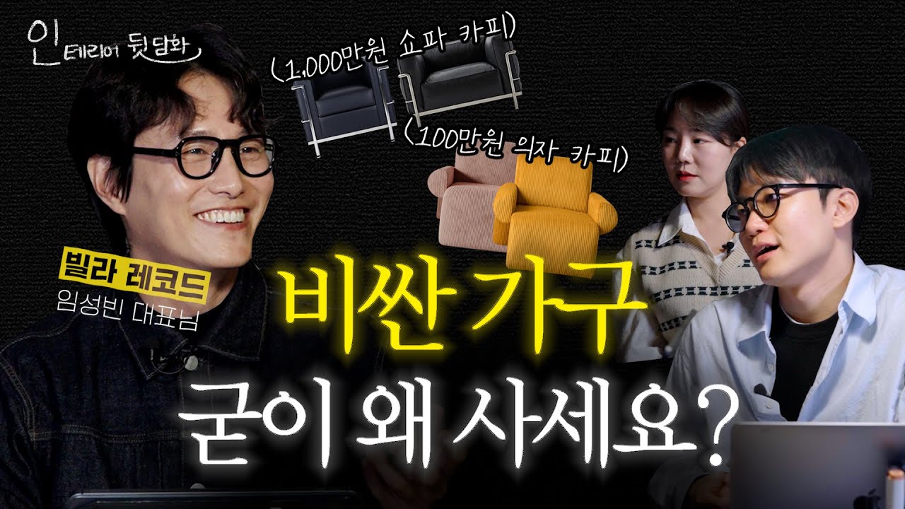 시공 이미지 썸네일