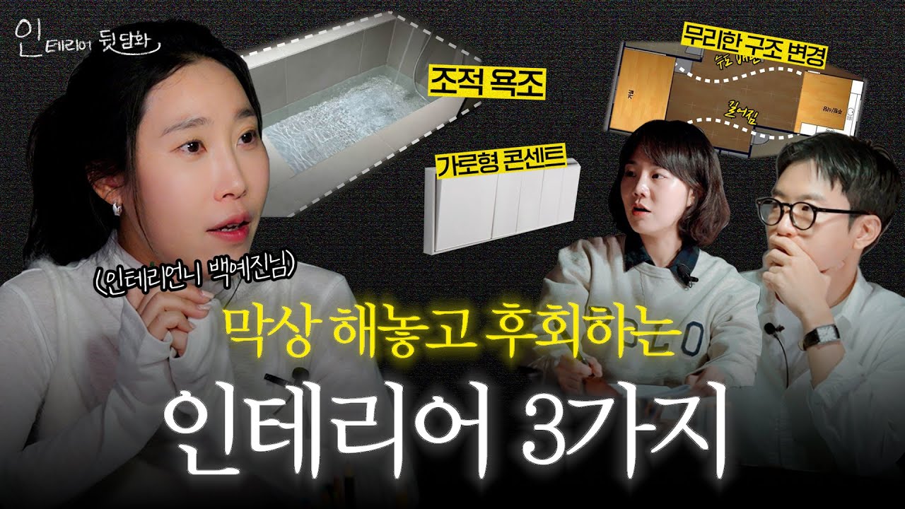 시공 이미지 썸네일