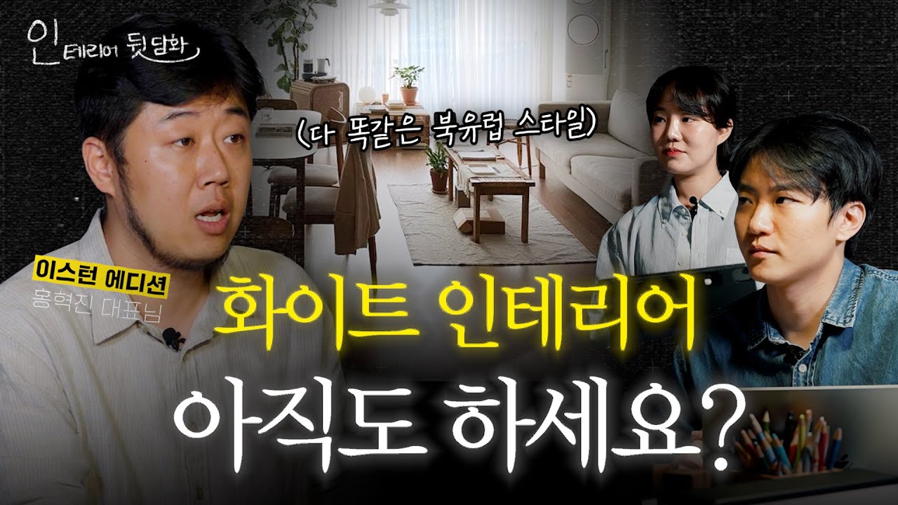 시공 이미지 썸네일