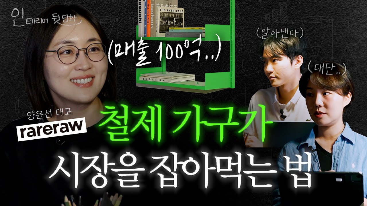 시공 이미지 썸네일