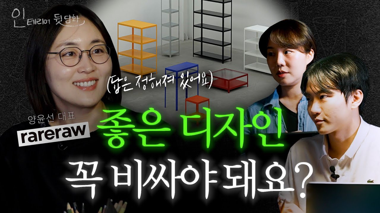 시공 이미지 썸네일