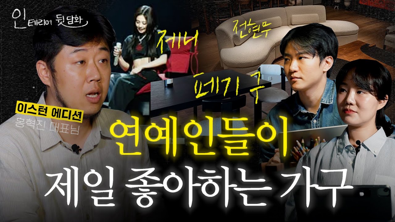 시공 이미지 썸네일