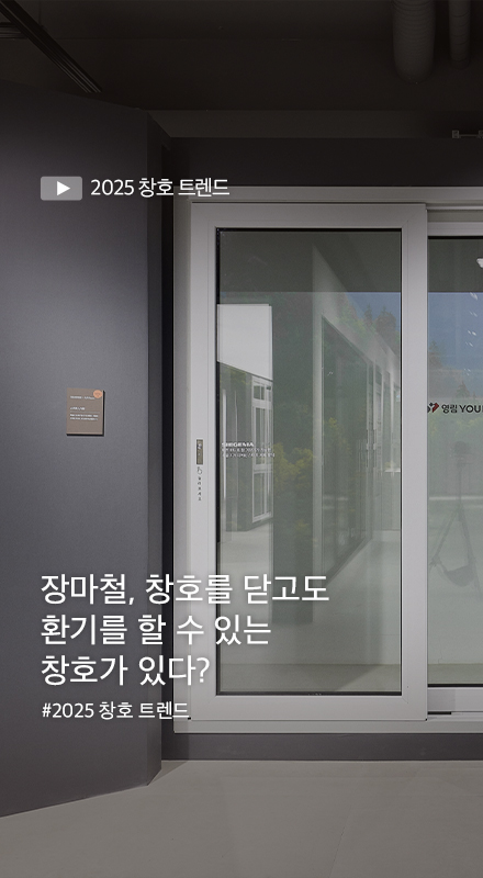 시공 이미지 썸네일