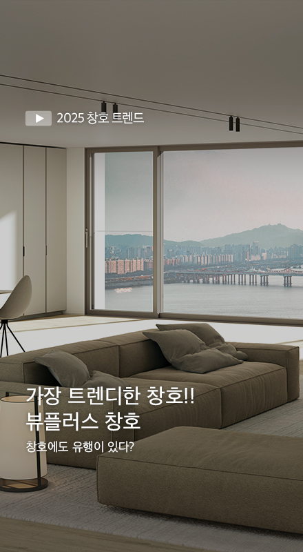 시공 이미지 썸네일