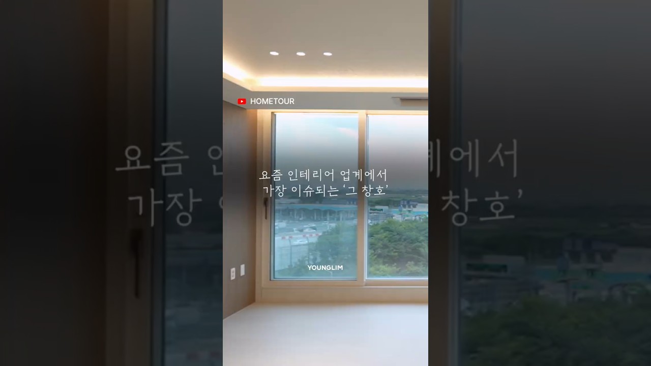 시공 이미지 썸네일
