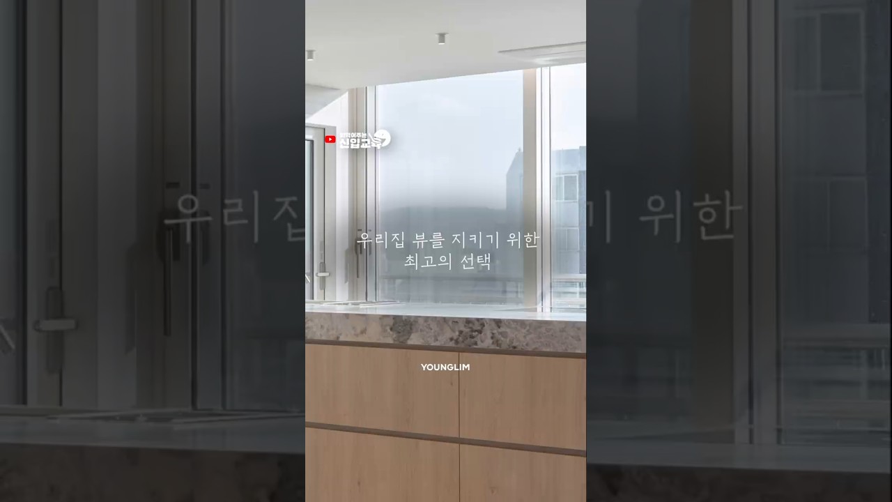 시공 이미지 썸네일