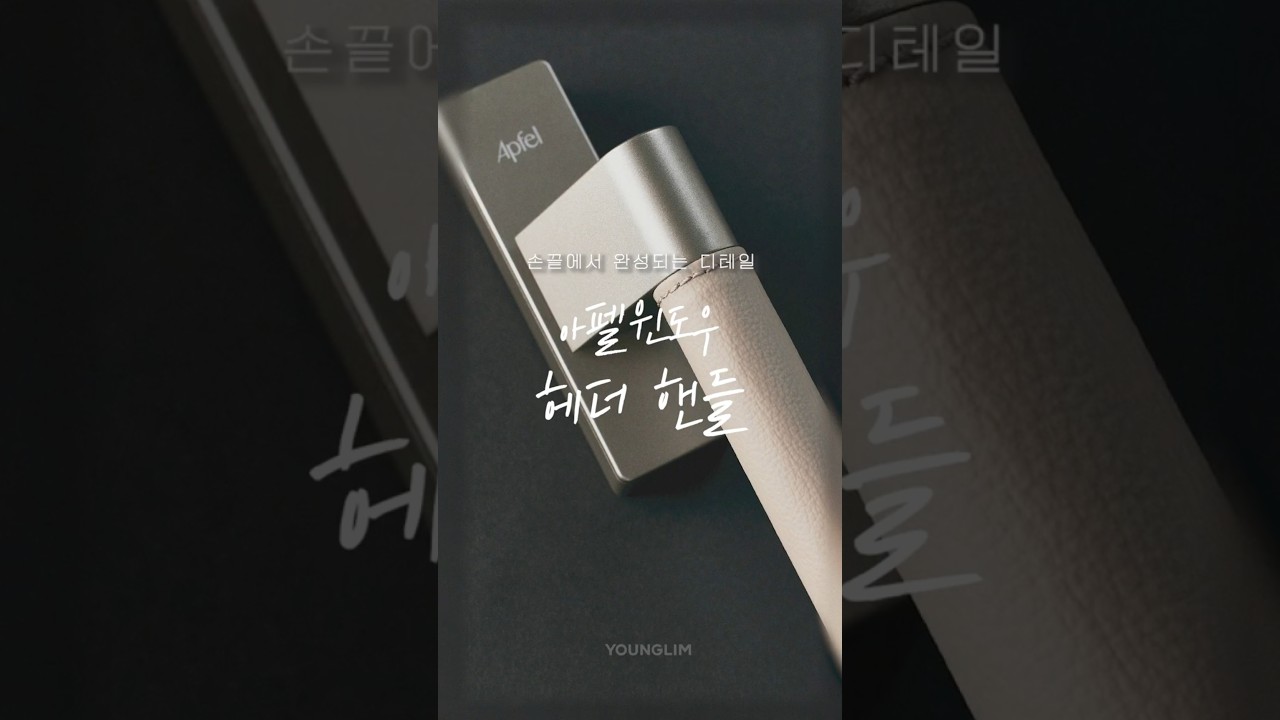 시공 이미지 썸네일