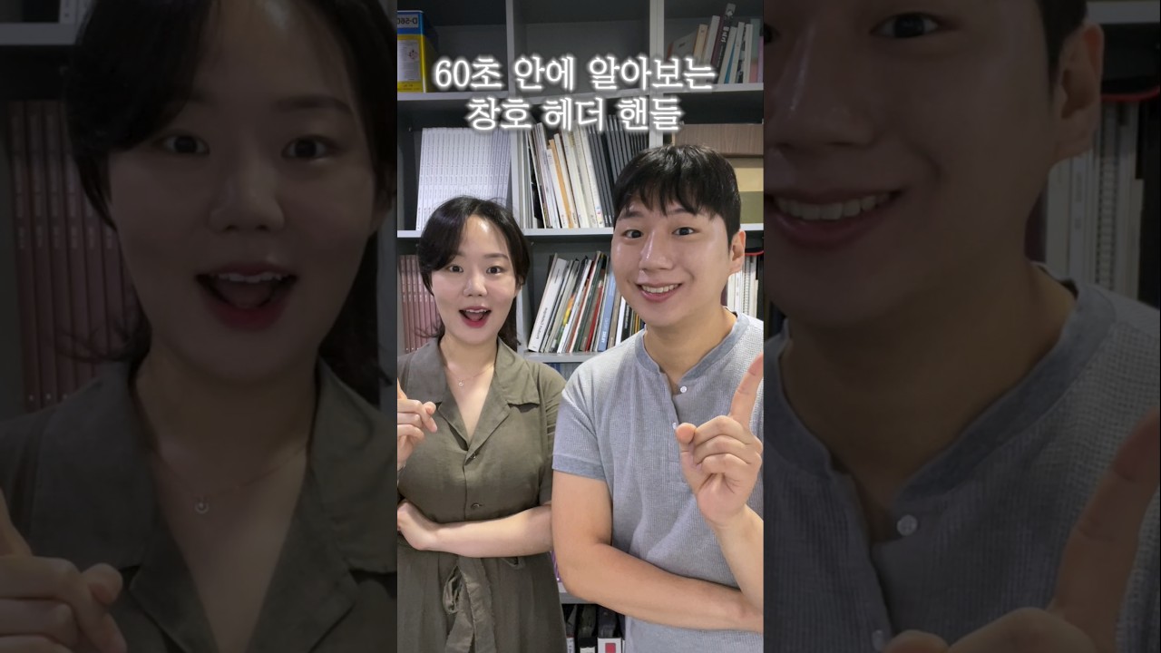 시공 이미지 썸네일