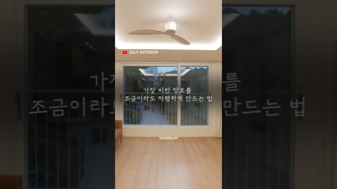 시공 이미지 썸네일