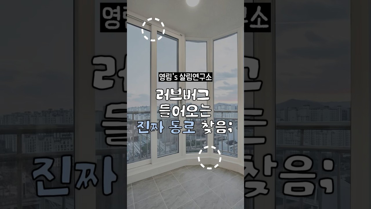 시공 이미지 썸네일
