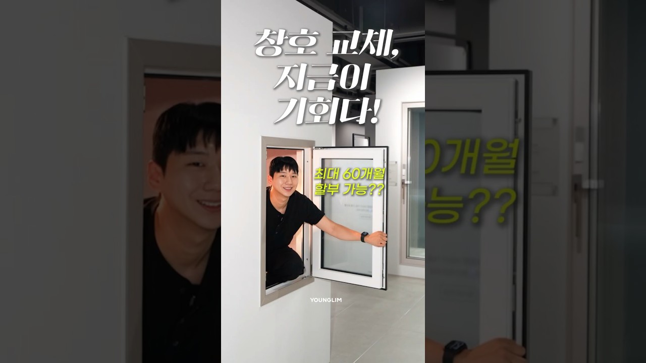 시공 이미지 썸네일