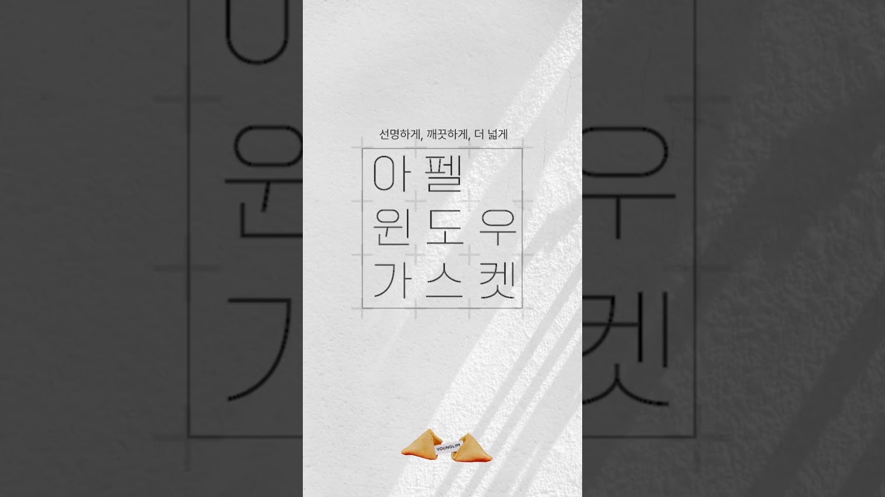 미디어 이미지 썸네일