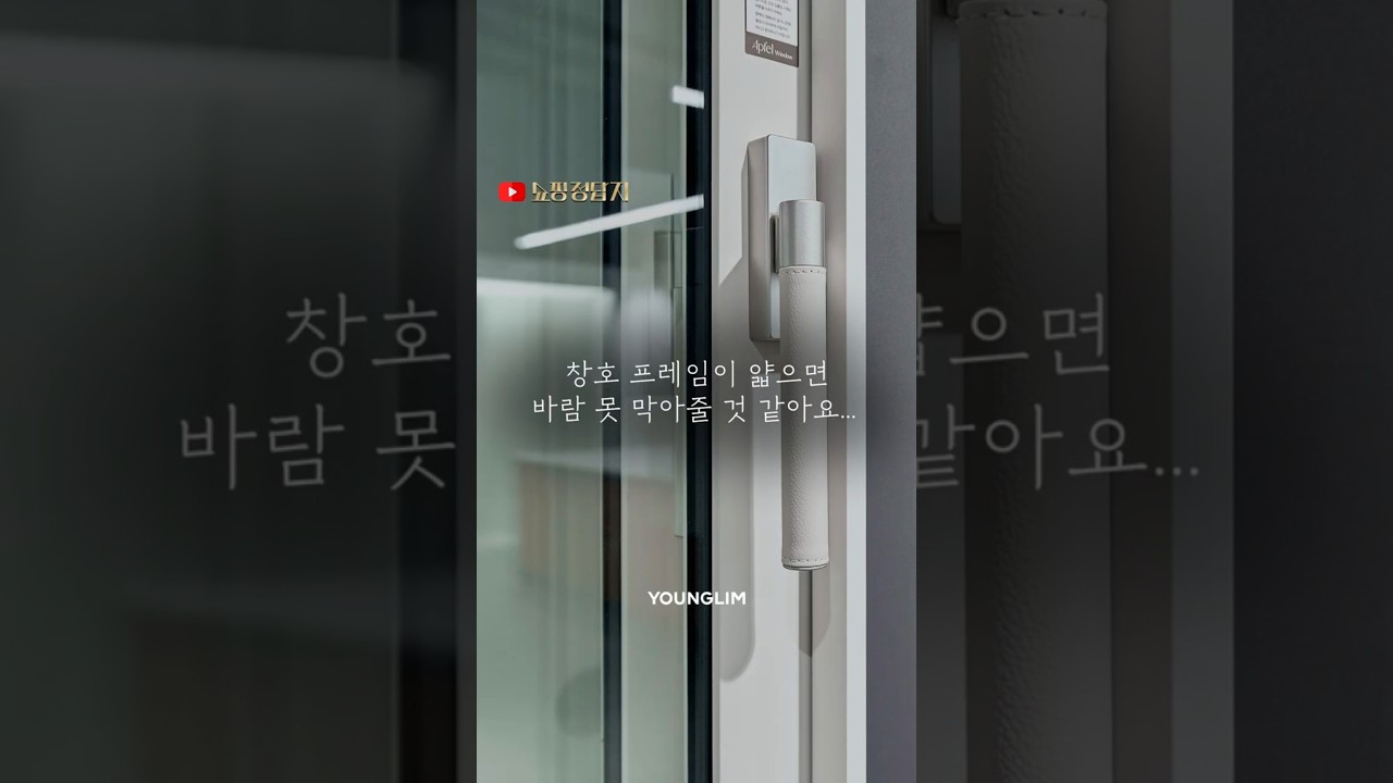 시공 이미지 썸네일