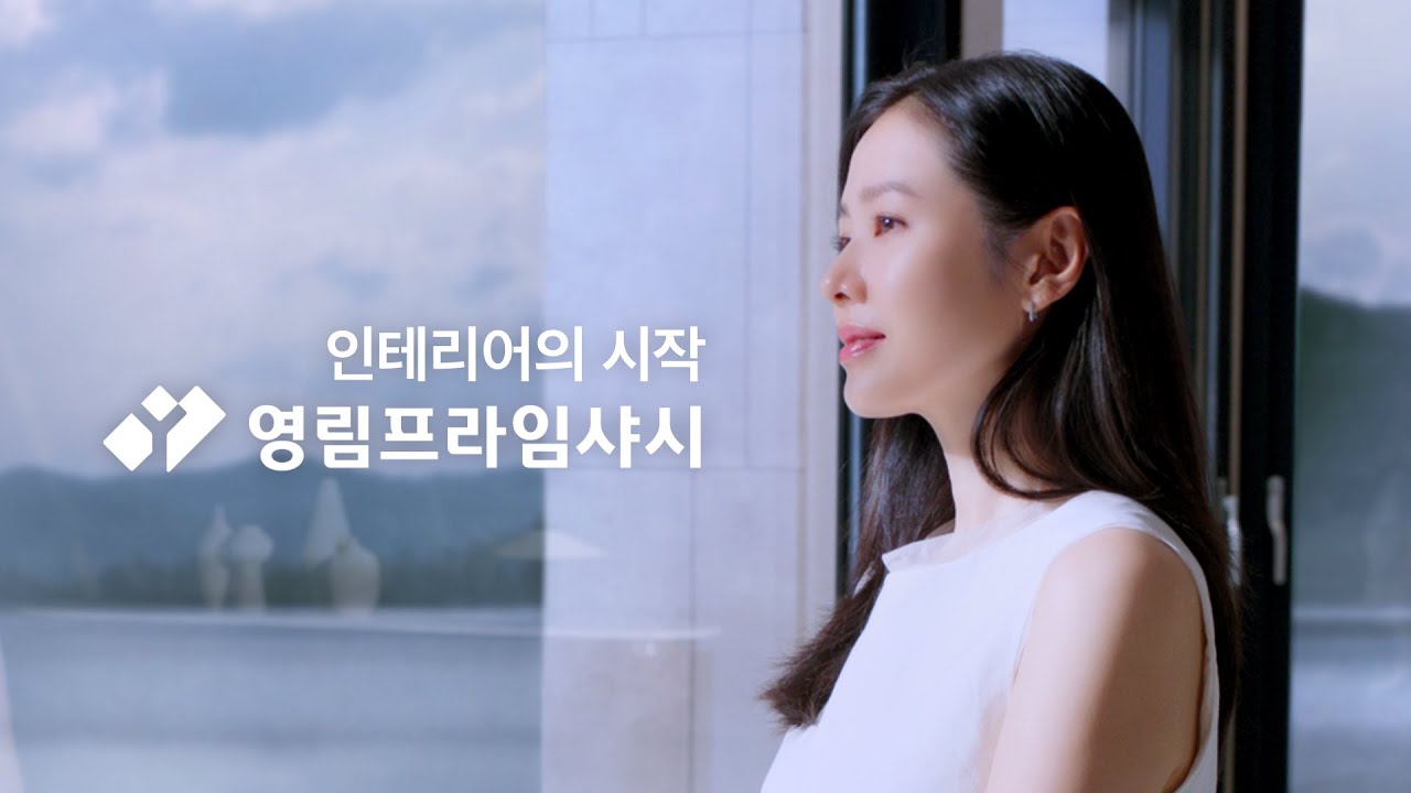 시공 이미지 썸네일