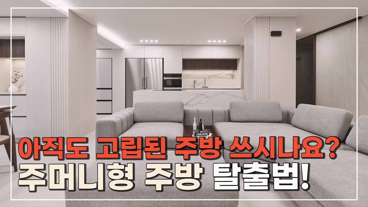 시공 이미지 썸네일