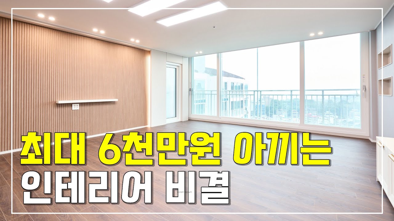 미디어 이미지 썸네일