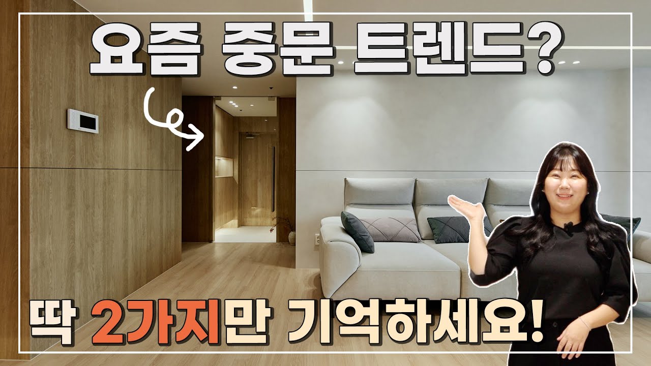 시공 이미지 썸네일