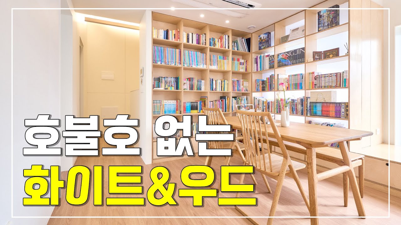 미디어 이미지 썸네일