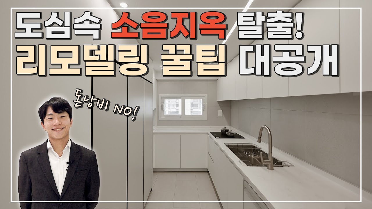 미디어 이미지 썸네일