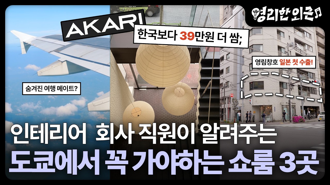시공 이미지 썸네일
