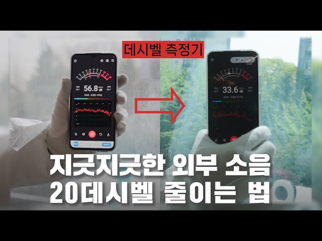 시공 이미지 썸네일